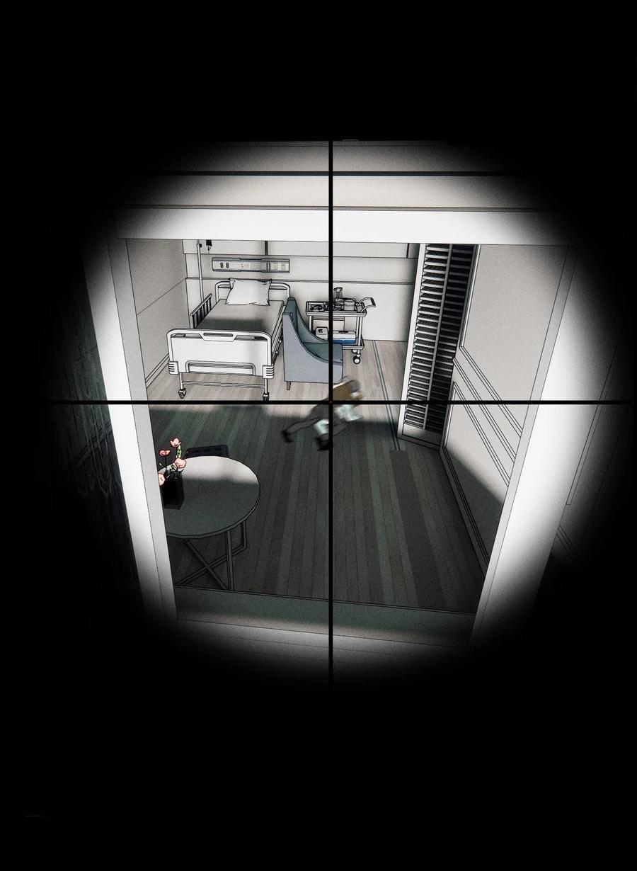 Read God’s Identity Card Manga Online