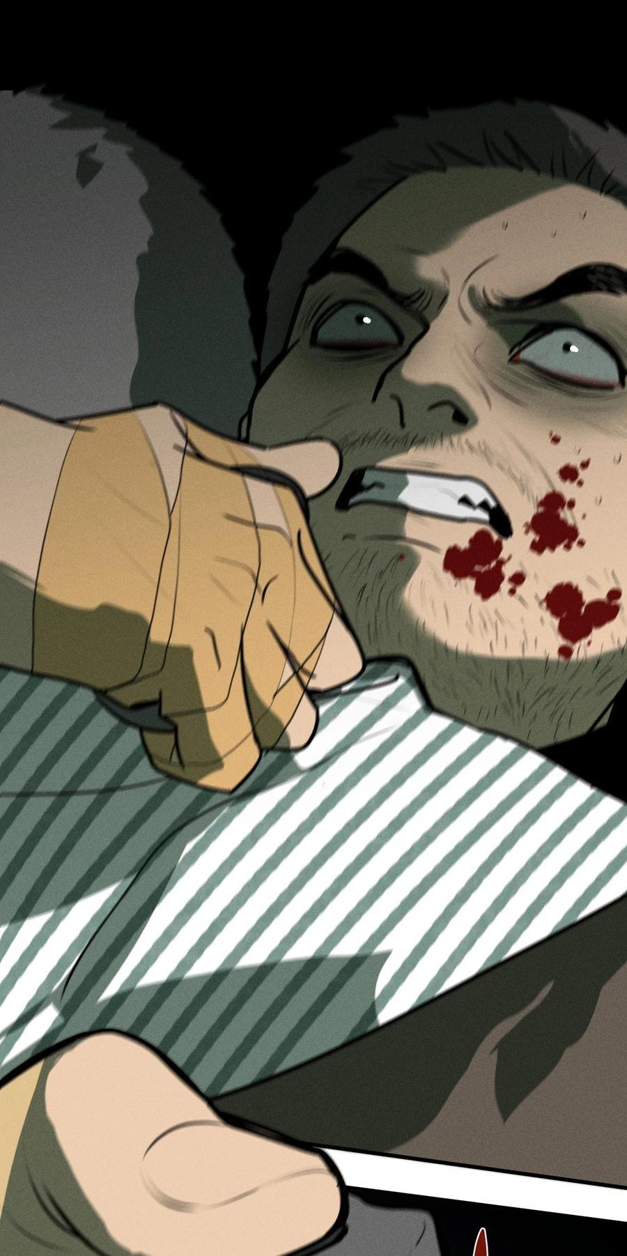 Read God’s Identity Card Manga Online