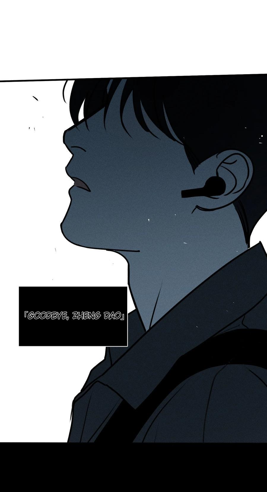 Read God’s Identity Card Manga Online