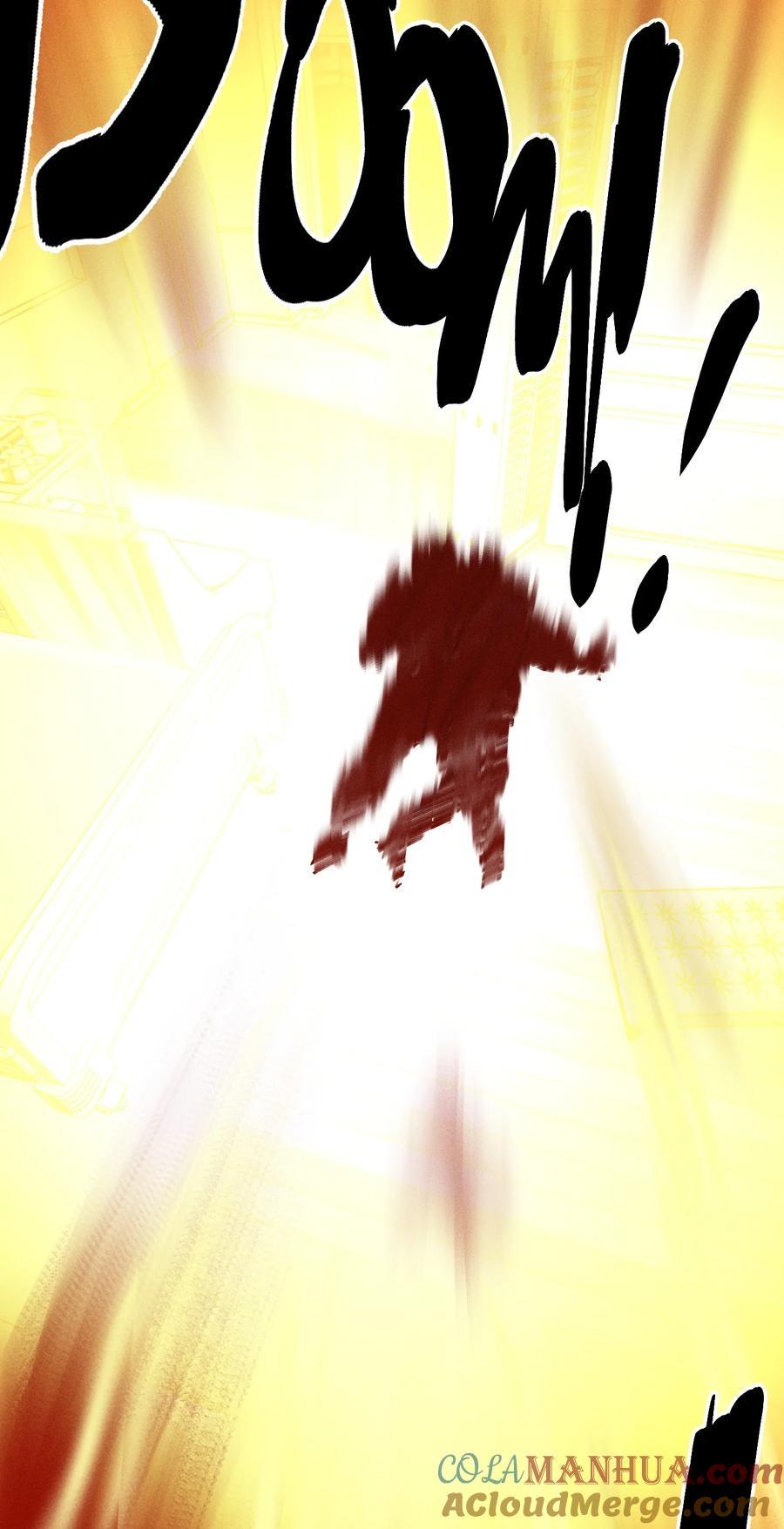 Read God’s Identity Card Manga Online