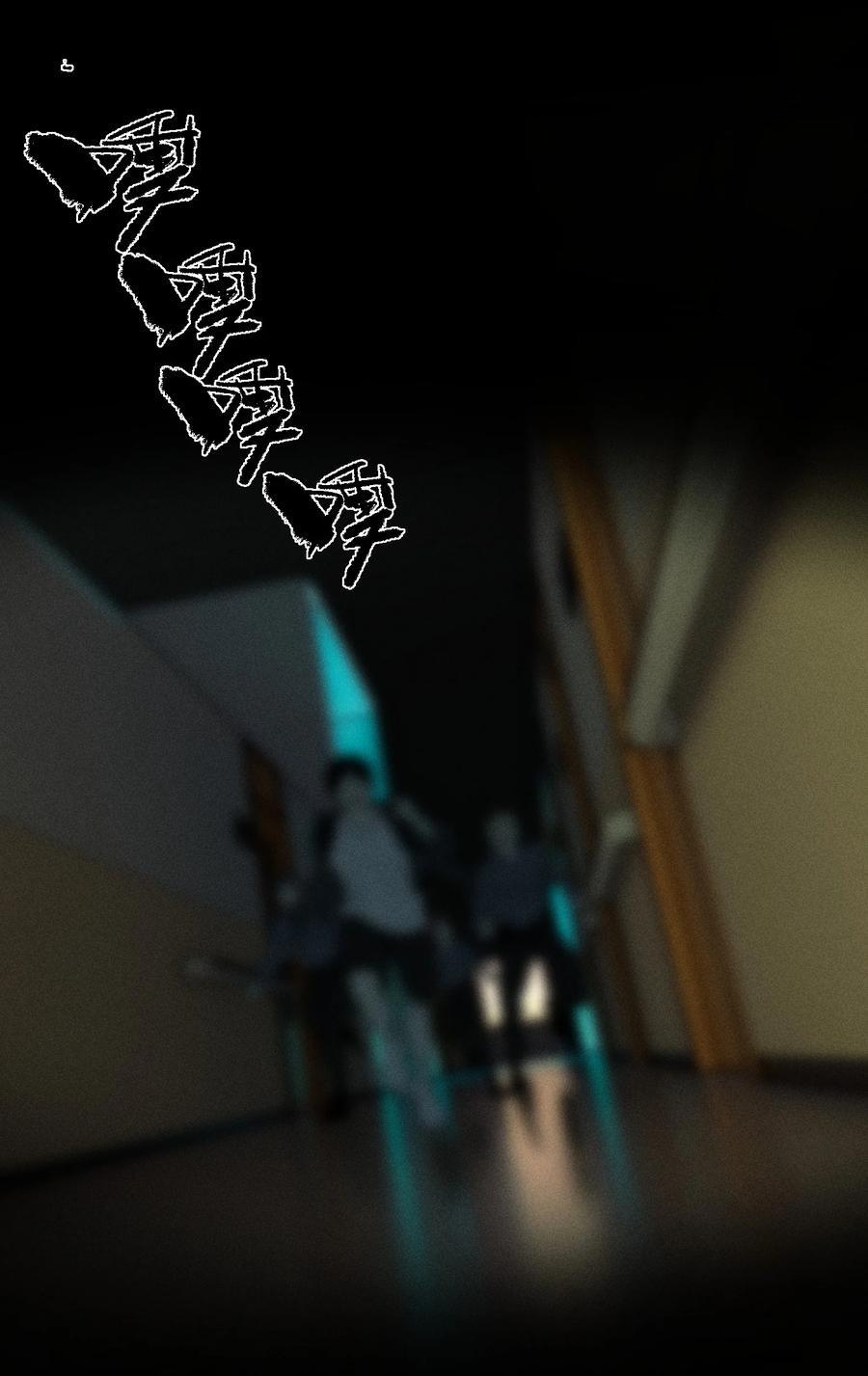 Read God’s Identity Card Manga Online