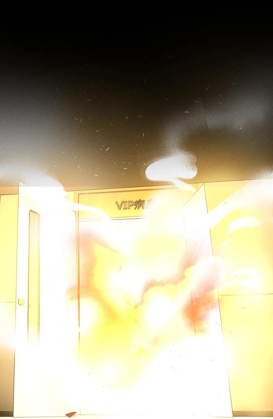 Read God’s Identity Card Manga Online