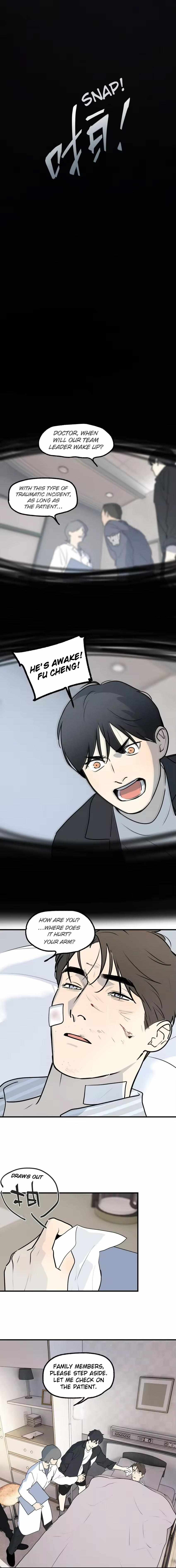 Read God’s Identity Card Manga Online