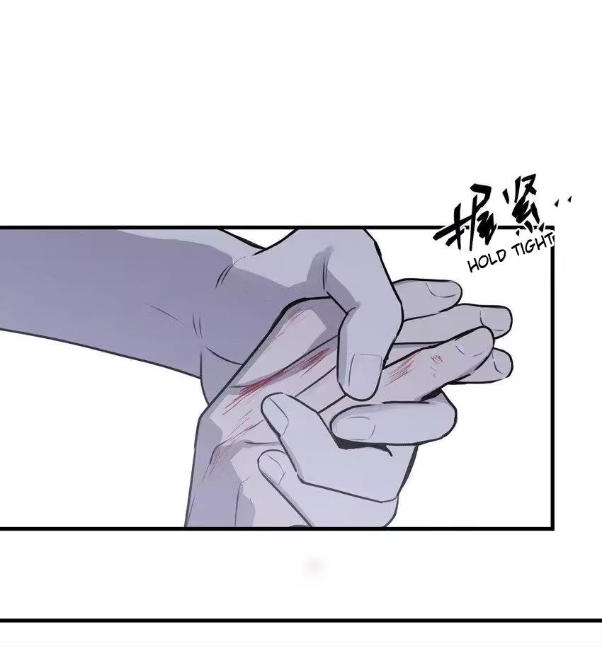 Read God’s Identity Card Manga Online