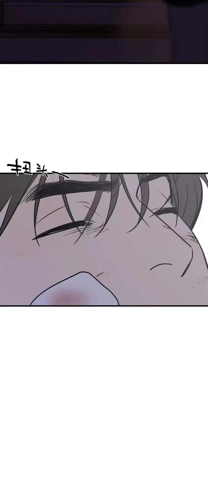 Read God’s Identity Card Manga Online