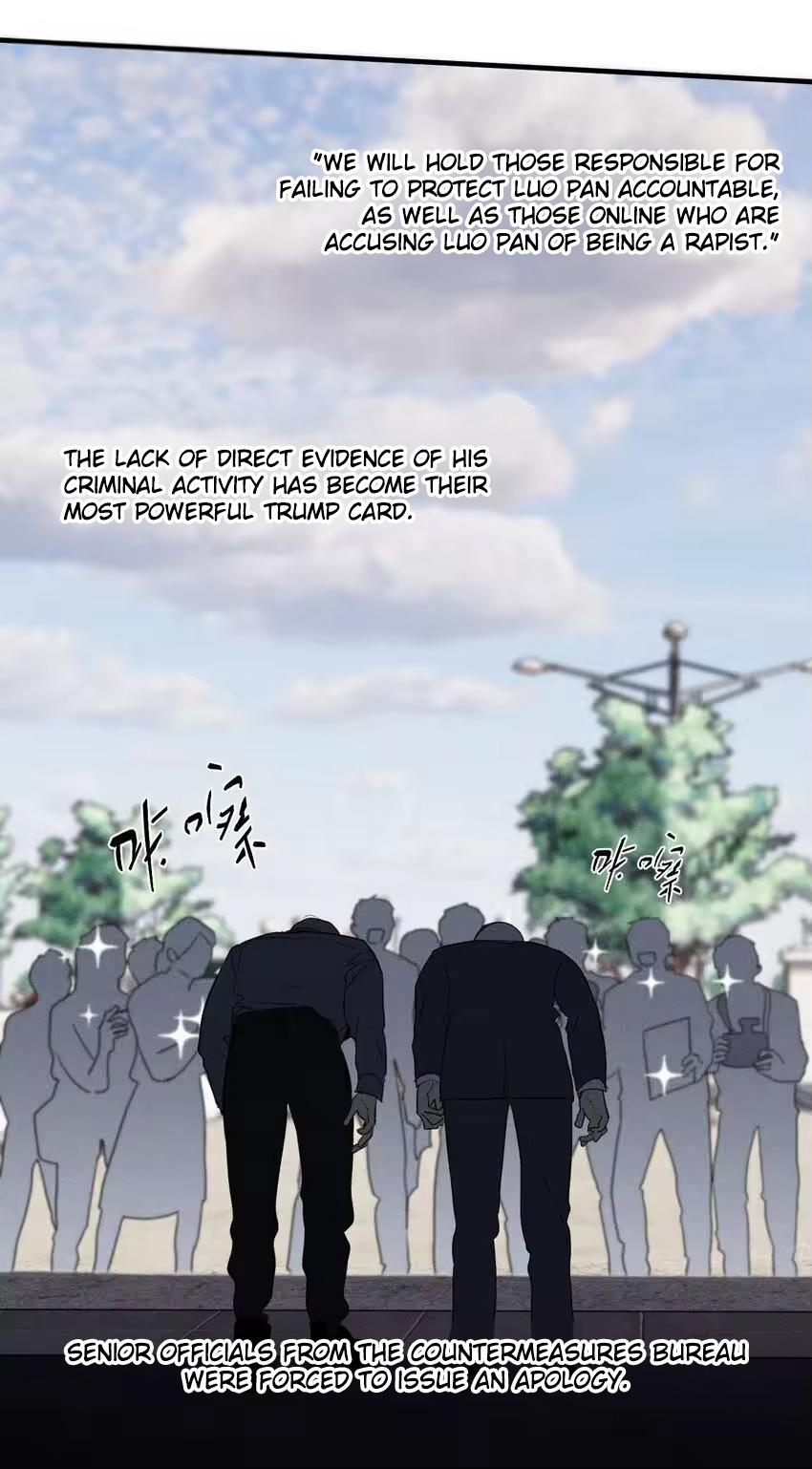 Read God’s Identity Card Manga Online