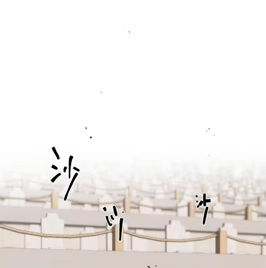 Read God’s Identity Card Manga Online