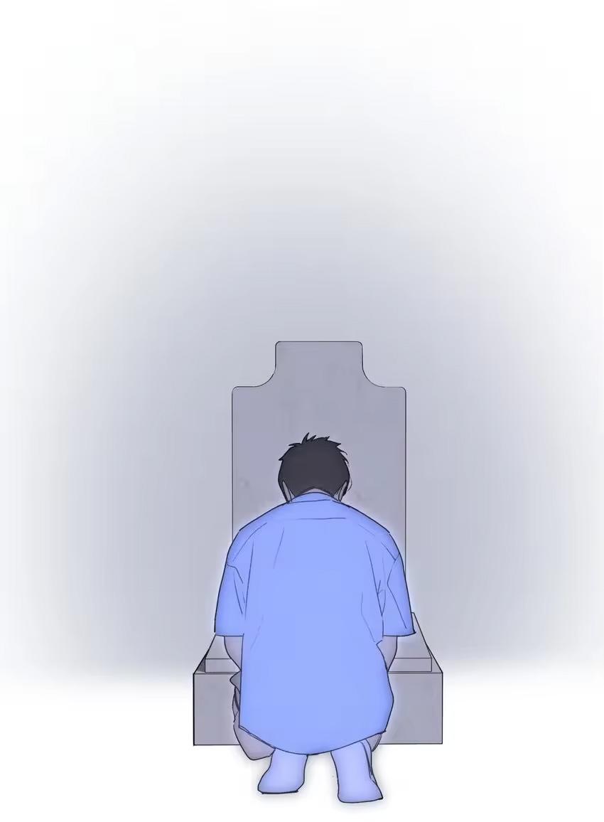 Read God’s Identity Card Manga Online