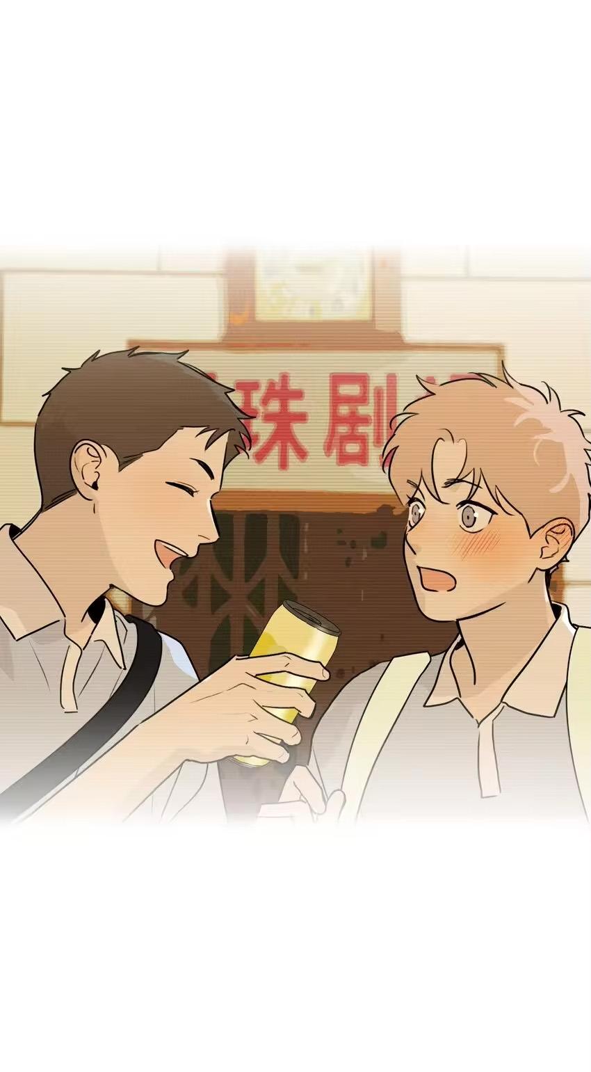 Read God’s Identity Card Manga Online