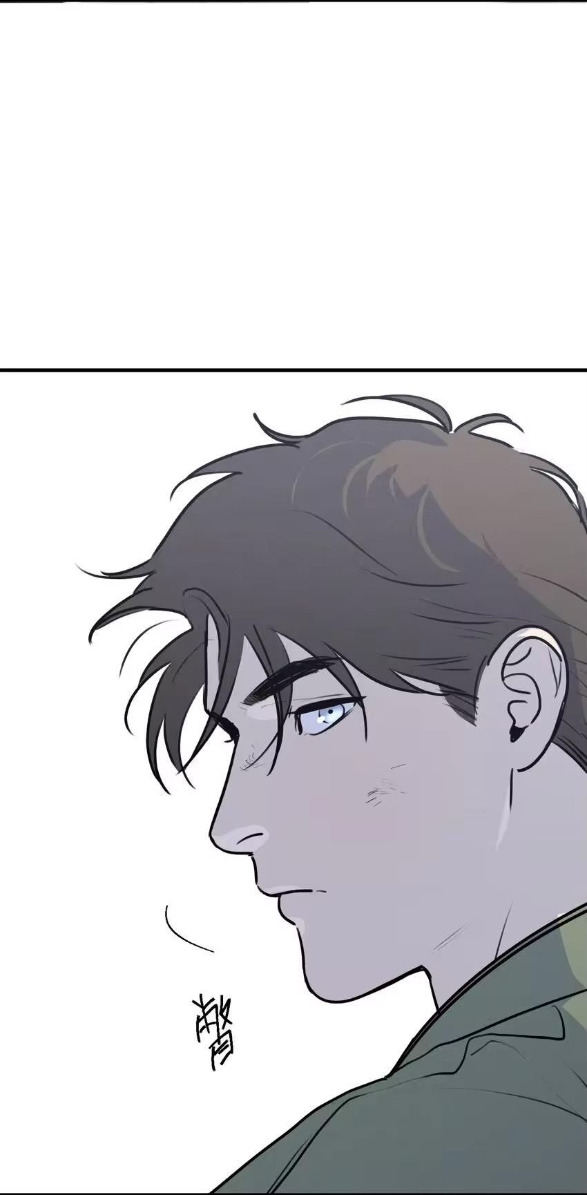 Read God’s Identity Card Manga Online