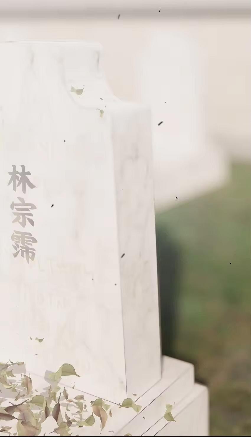 Read God’s Identity Card Manga Online