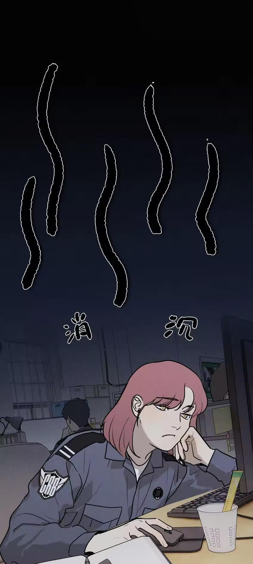 Read God’s Identity Card Manga Online