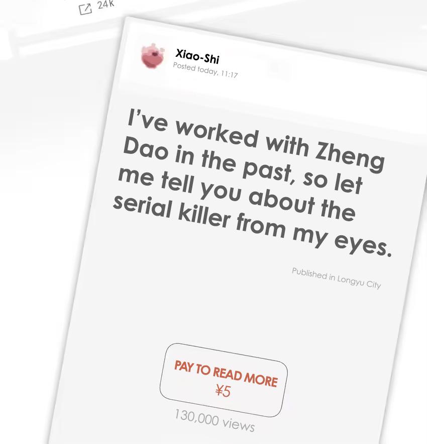 Read God’s Identity Card Manga Online