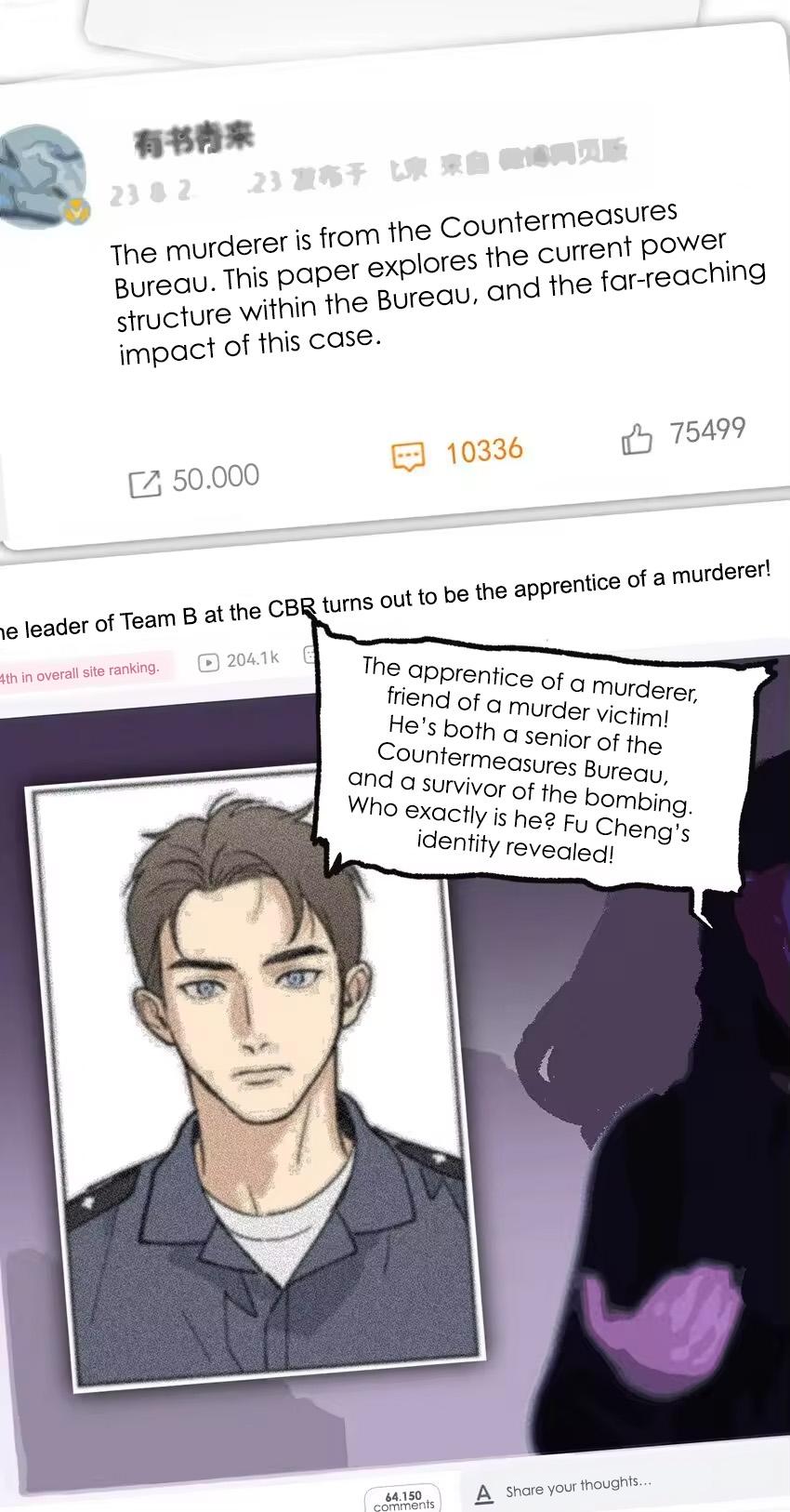 Read God’s Identity Card Manga Online