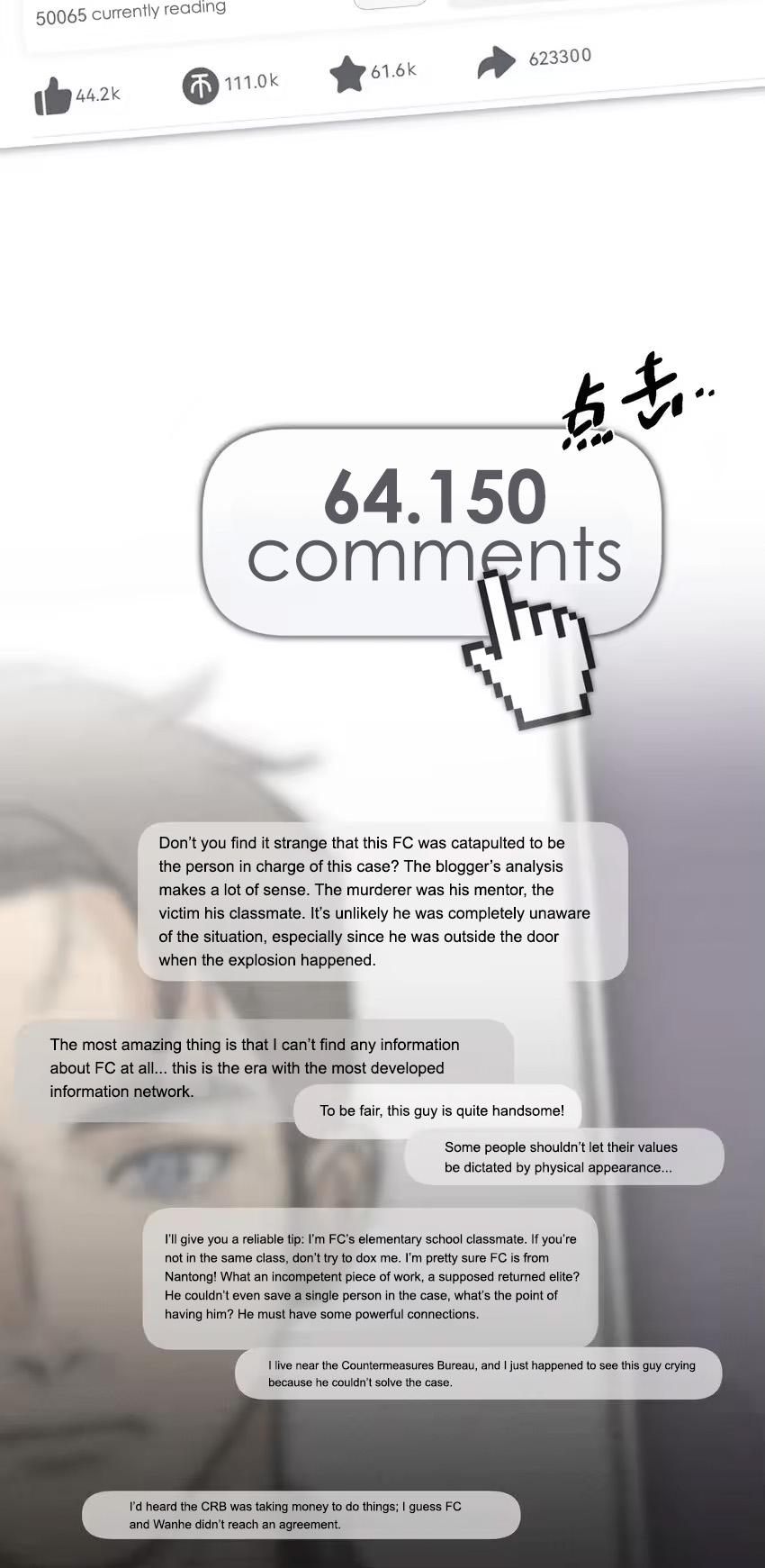 Read God’s Identity Card Manga Online