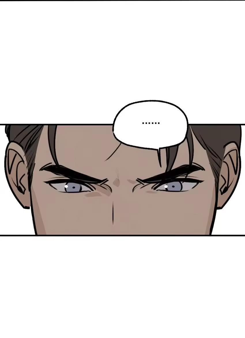 Read God’s Identity Card Manga Online