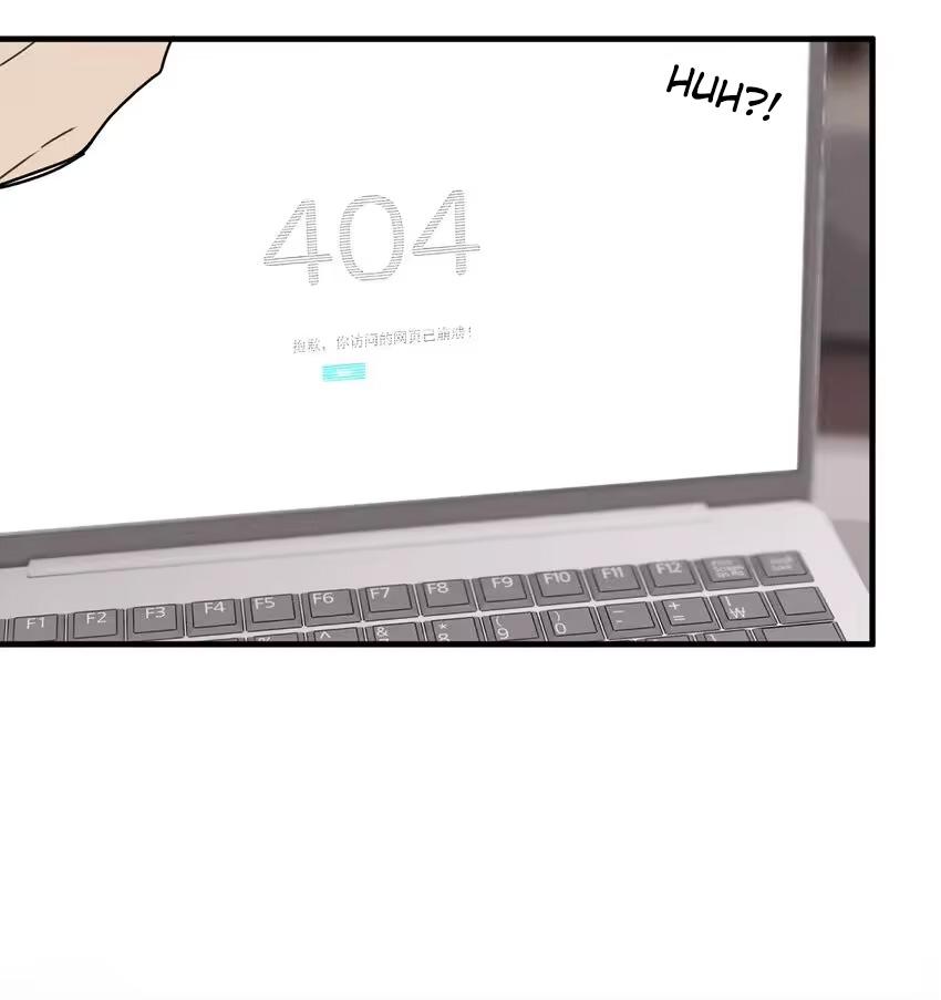 Read God’s Identity Card Manga Online