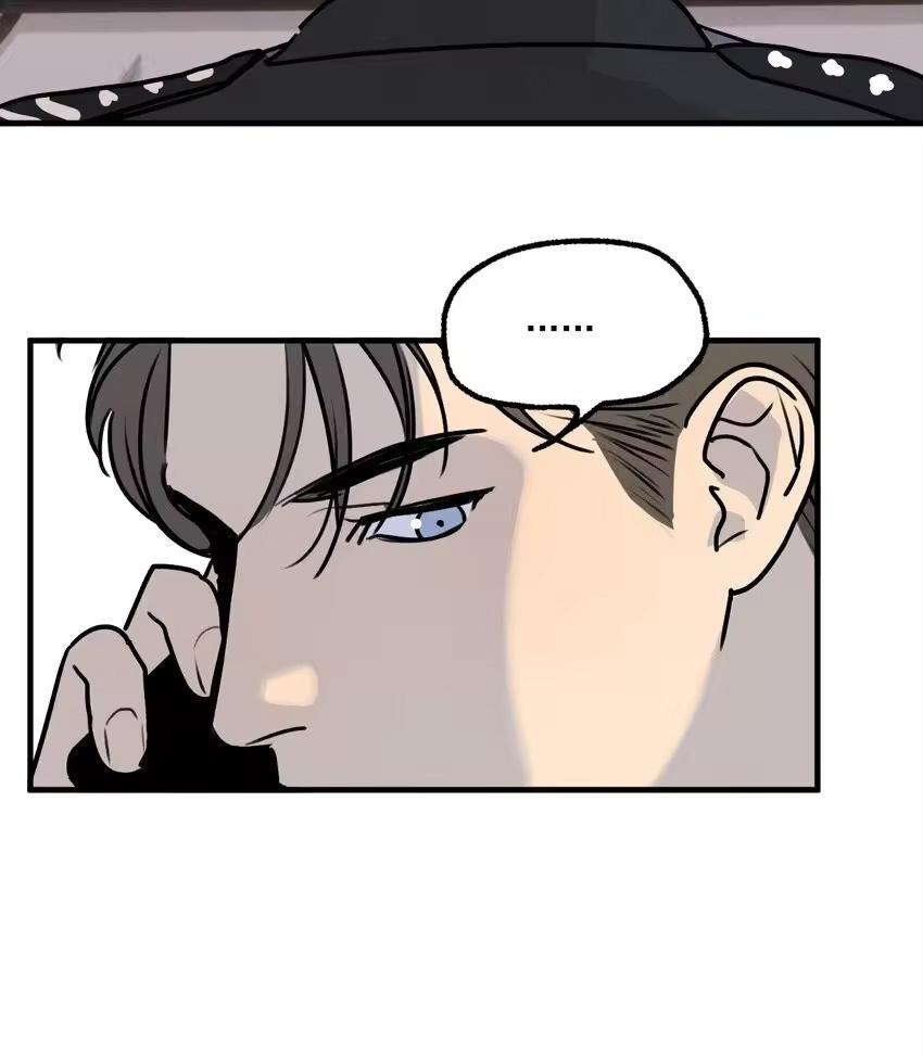 Read God’s Identity Card Manga Online