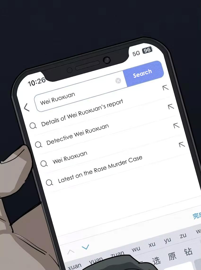 Read God’s Identity Card Manga Online