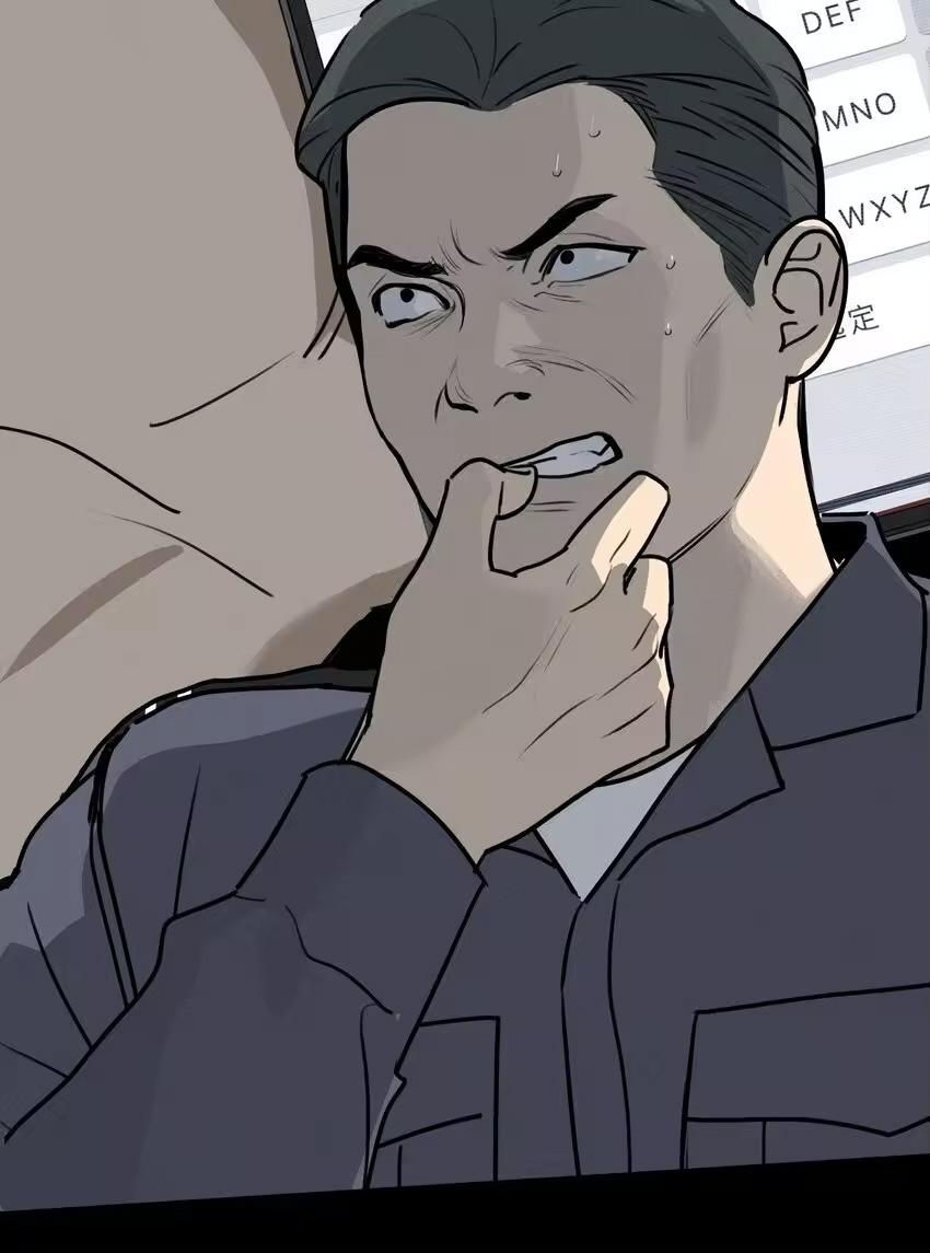 Read God’s Identity Card Manga Online