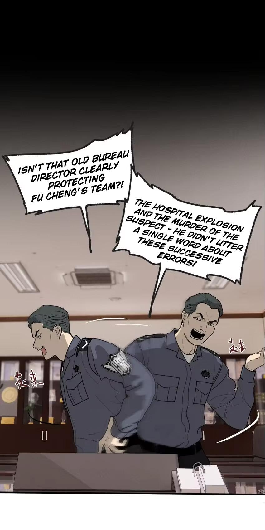 Read God’s Identity Card Manga Online