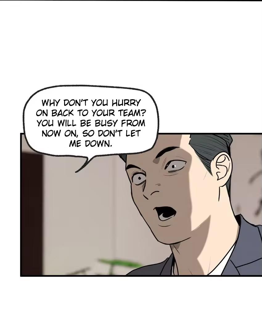 Read God’s Identity Card Manga Online