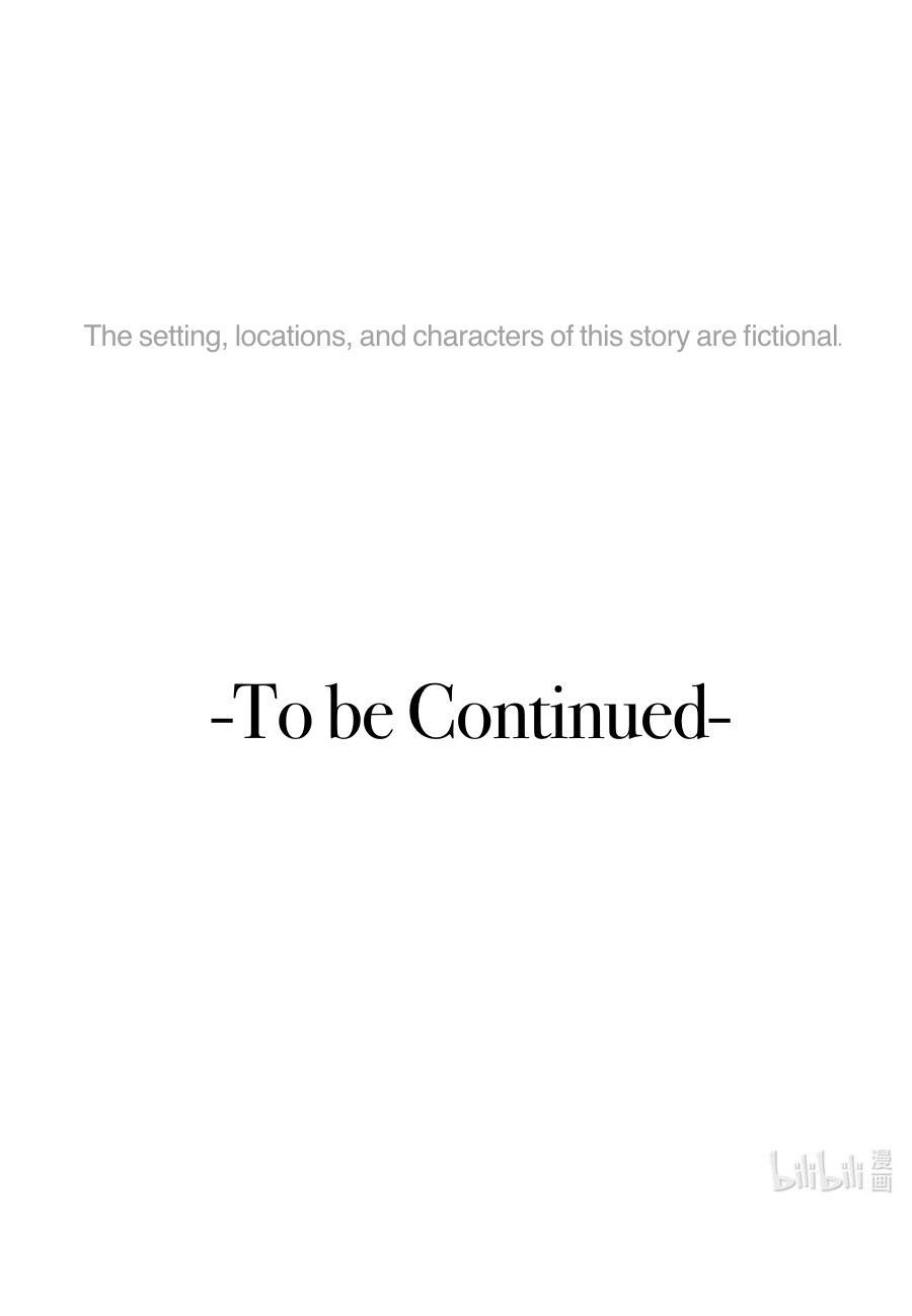 Read God’s Identity Card Manga Online