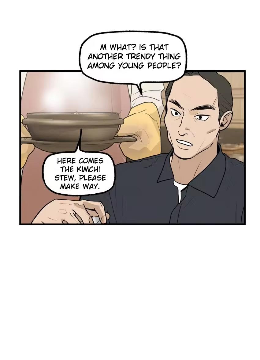 Read God’s Identity Card Manga Online