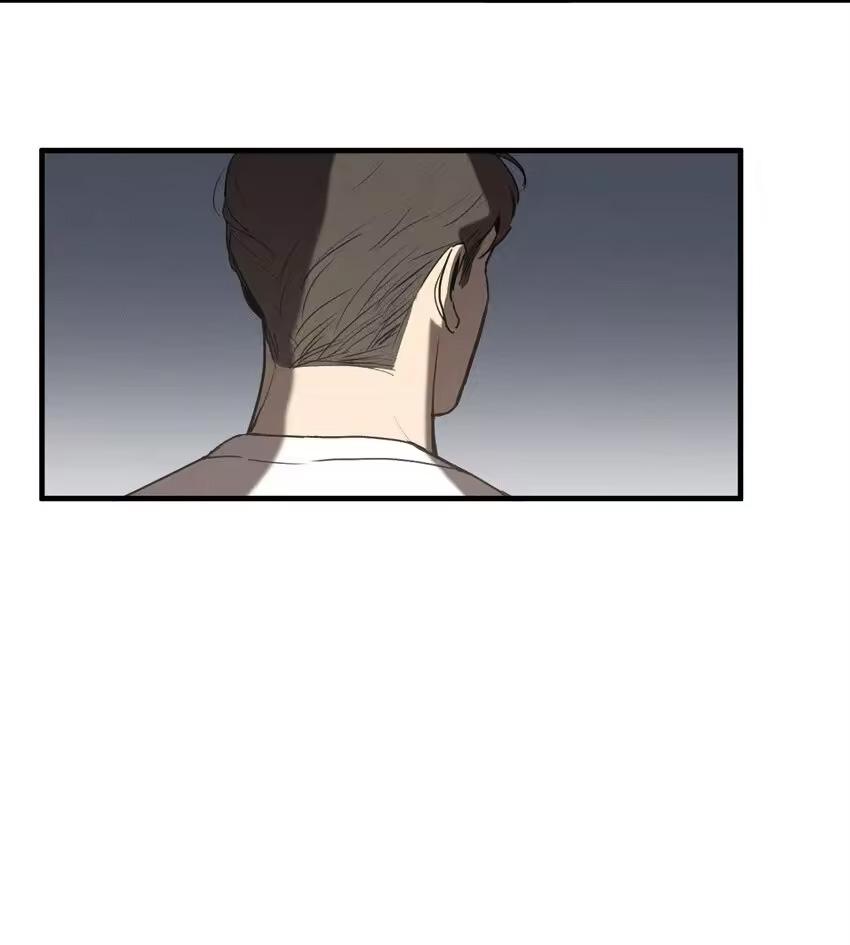 Read God’s Identity Card Manga Online