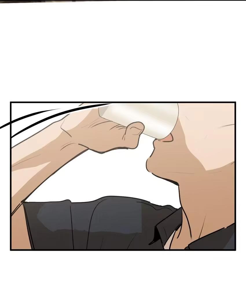 Read God’s Identity Card Manga Online