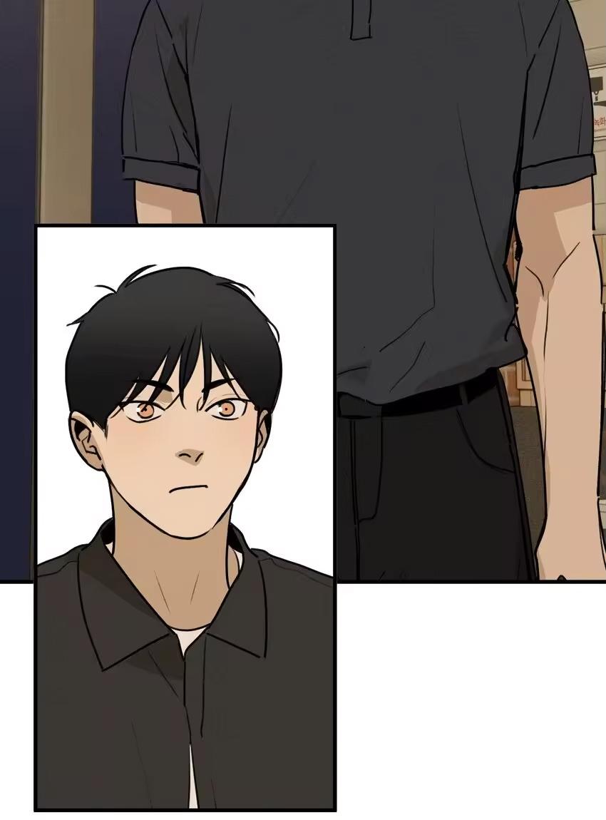 Read God’s Identity Card Manga Online