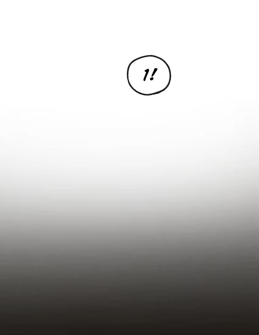 Read God’s Identity Card Manga Online