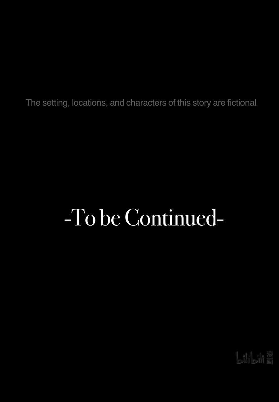 Read God’s Identity Card Manga Online