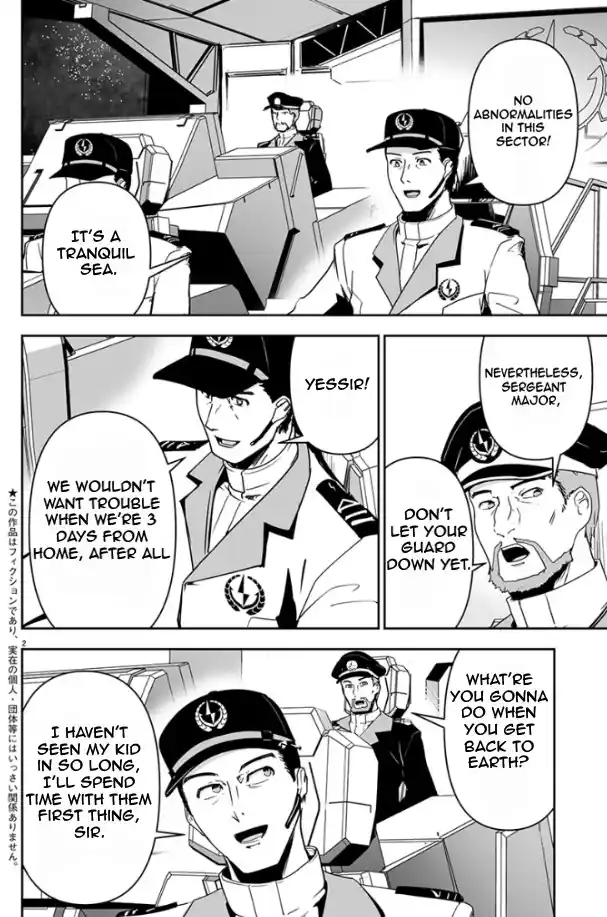 Read Godzilla Galaxy Odyssey Manga Online