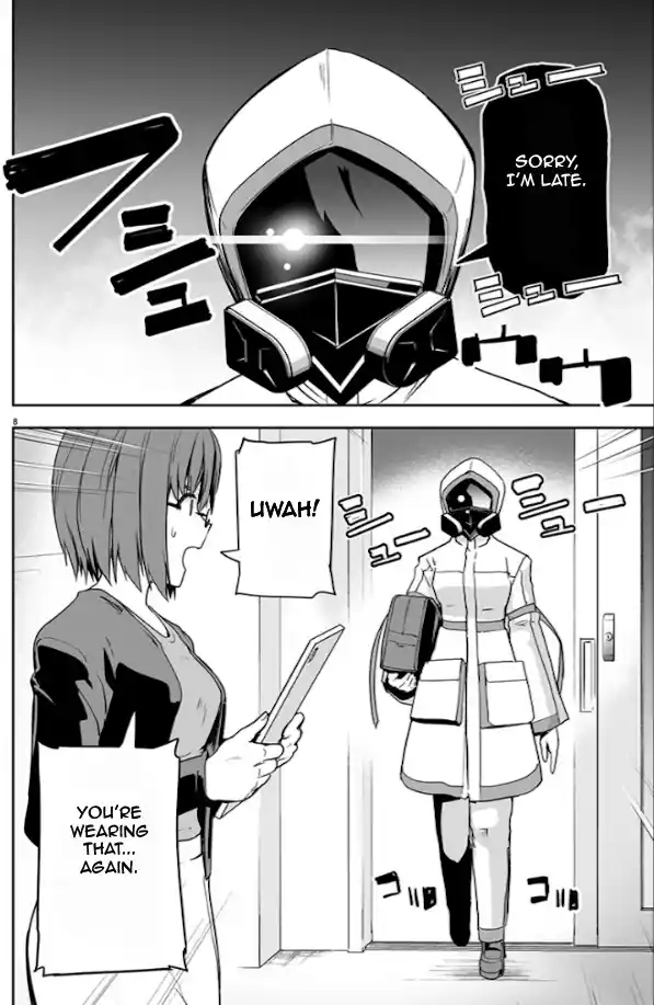 Read Godzilla Galaxy Odyssey Manga Online