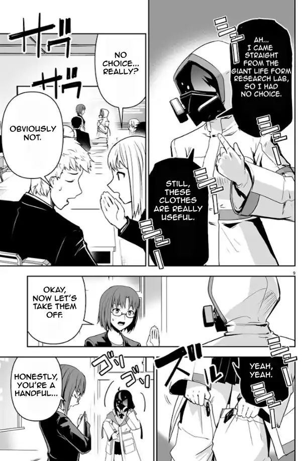 Read Godzilla Galaxy Odyssey Manga Online