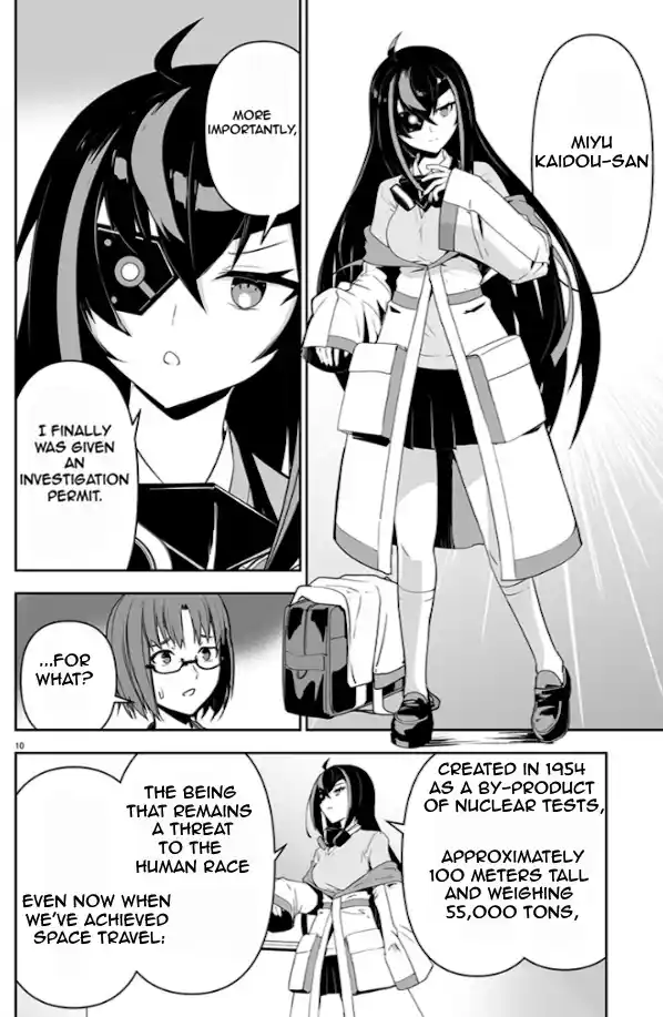 Read Godzilla Galaxy Odyssey Manga Online