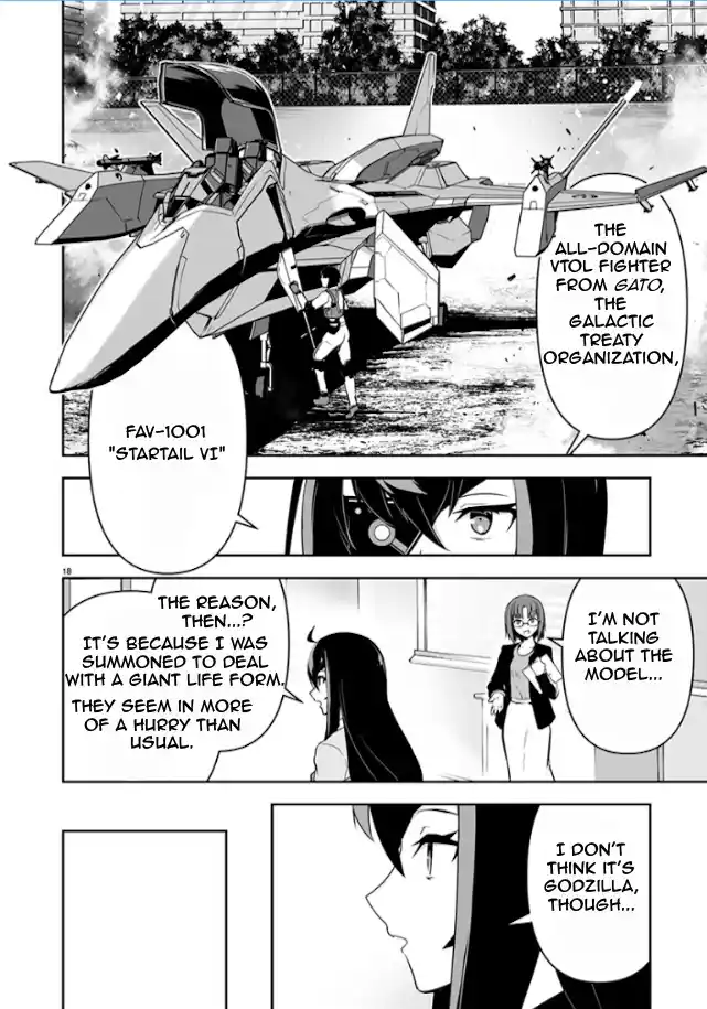 Read Godzilla Galaxy Odyssey Manga Online