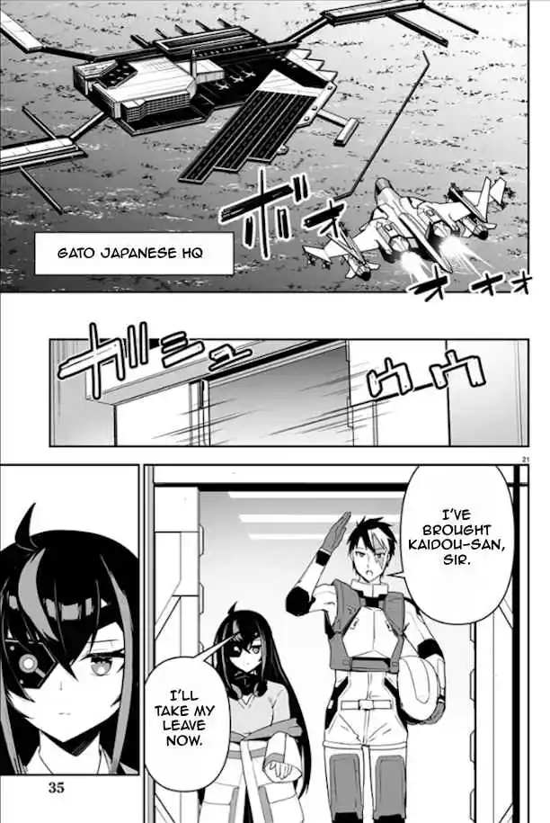 Read Godzilla Galaxy Odyssey Manga Online