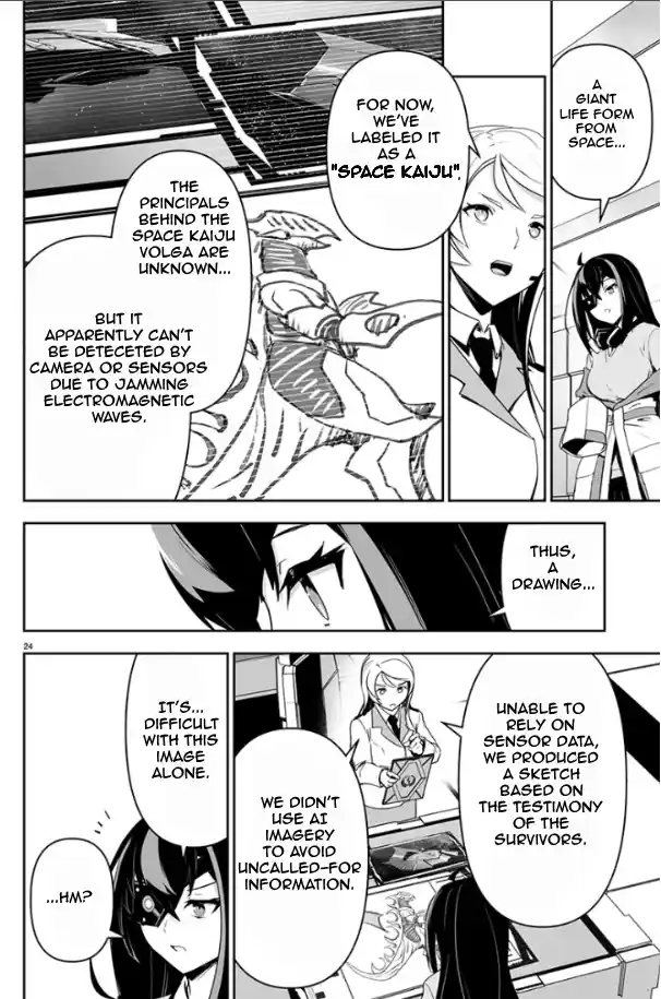 Read Godzilla Galaxy Odyssey Manga Online