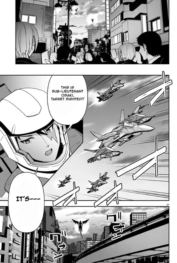 Read Godzilla Galaxy Odyssey Manga Online