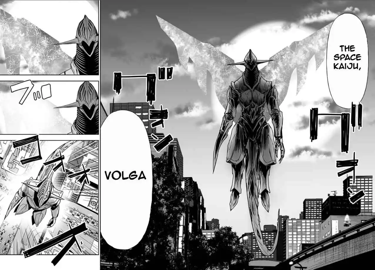 Read Godzilla Galaxy Odyssey Manga Online