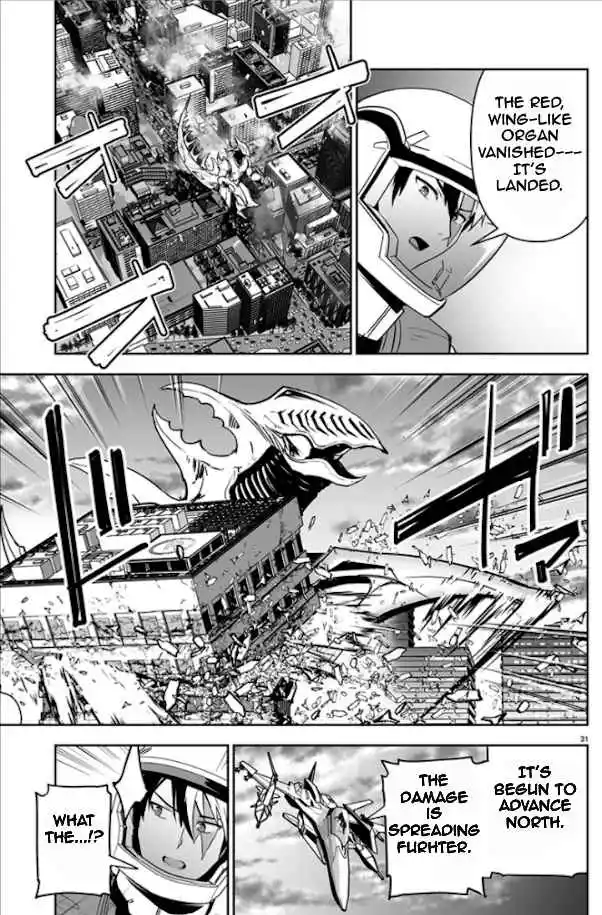Read Godzilla Galaxy Odyssey Manga Online