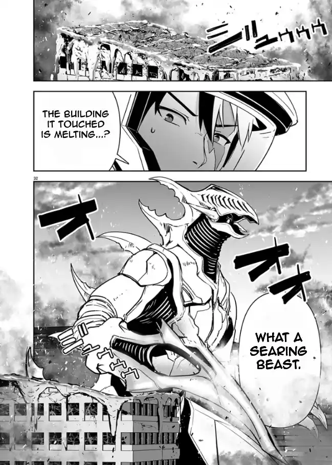 Read Godzilla Galaxy Odyssey Manga Online