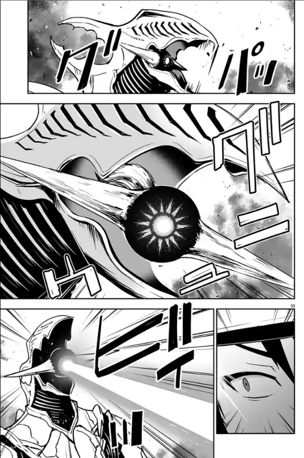 Read Godzilla Galaxy Odyssey Manga Online