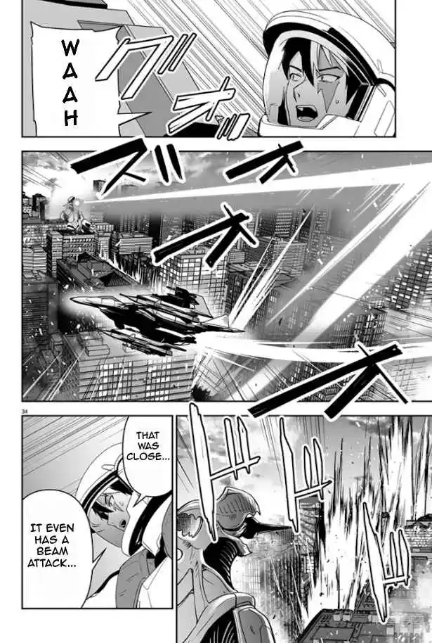 Read Godzilla Galaxy Odyssey Manga Online