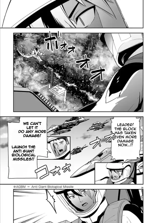 Read Godzilla Galaxy Odyssey Manga Online