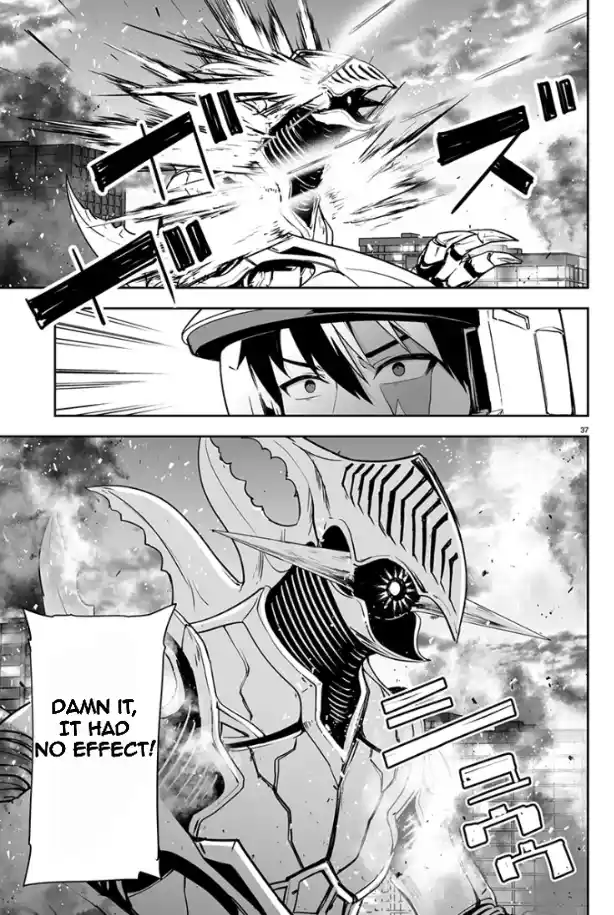 Read Godzilla Galaxy Odyssey Manga Online