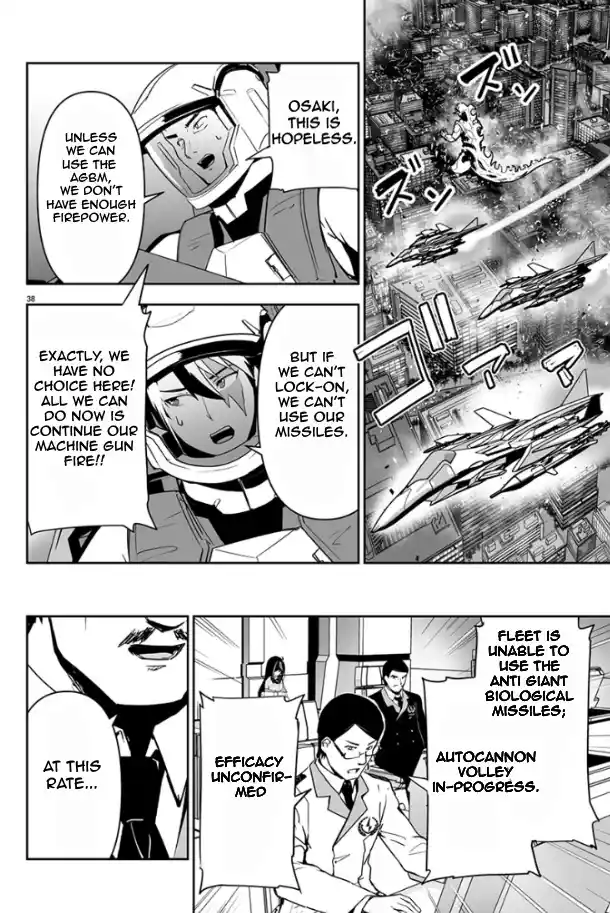 Read Godzilla Galaxy Odyssey Manga Online