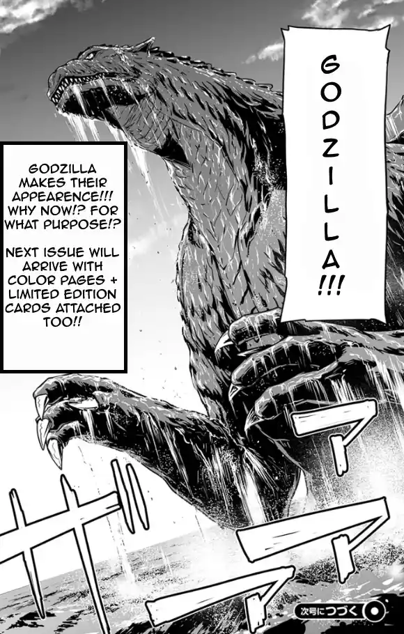 Read Godzilla Galaxy Odyssey Manga Online